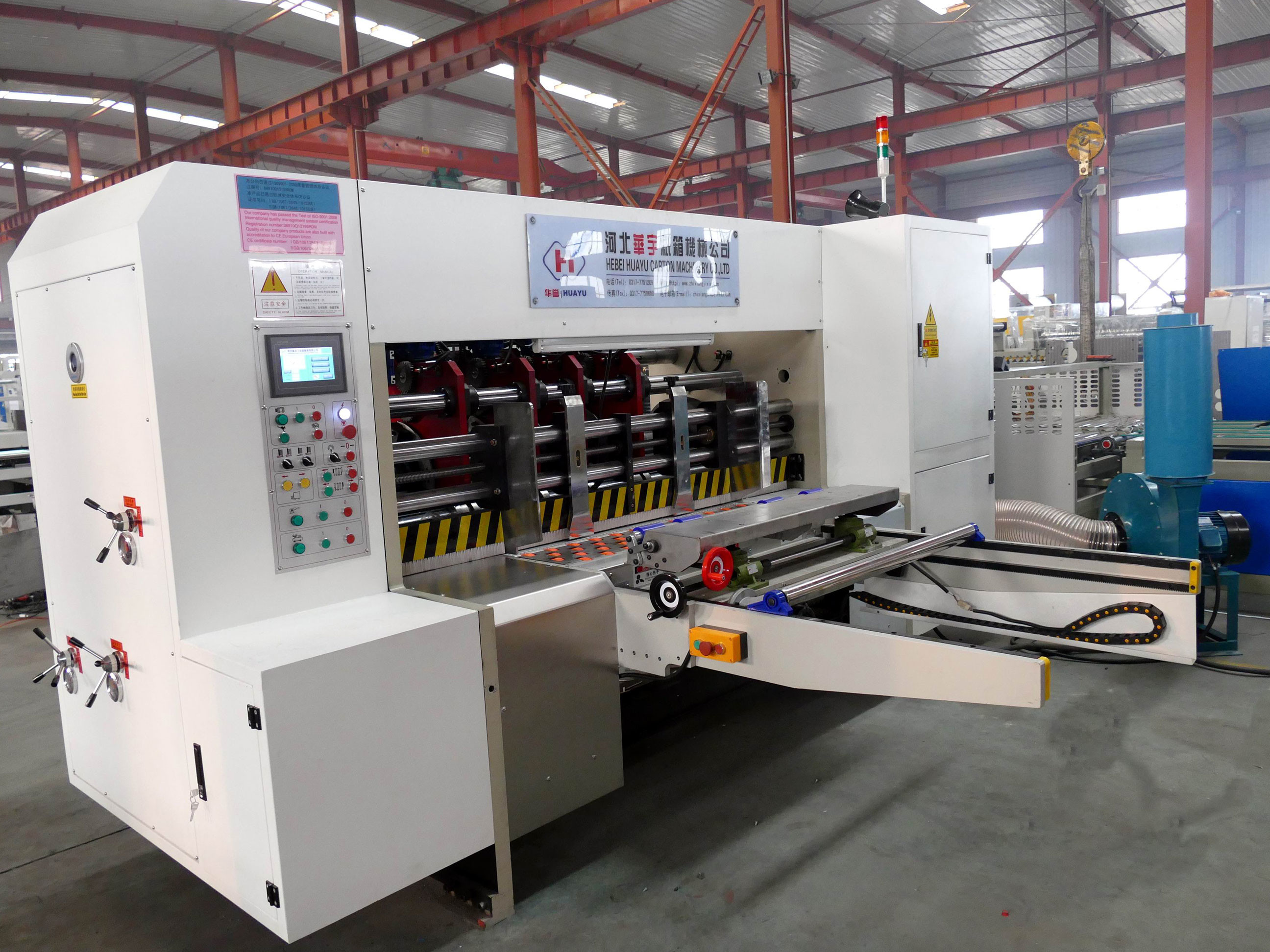 HYZK series automatic corrugated box rotary slotter machine