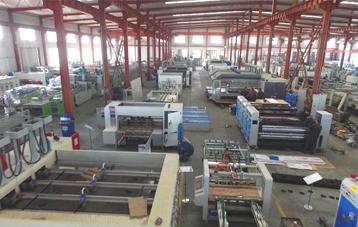 Dongguang County Huayu Carton Machinery Co.,Ltd