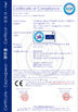 Dongguang County Huayu Carton Machinery Co.,Ltd