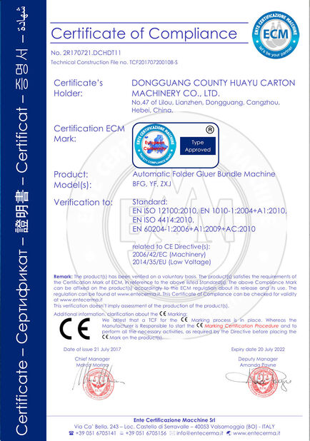 Dongguang County Huayu Carton Machinery Co.,Ltd